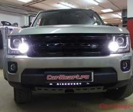 HPL Crossfire @ Land Rover Discovery 4